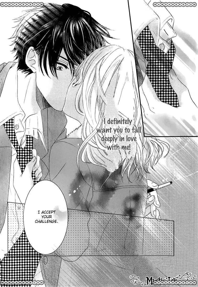 Rinjin wa Chou Chapter 1 41